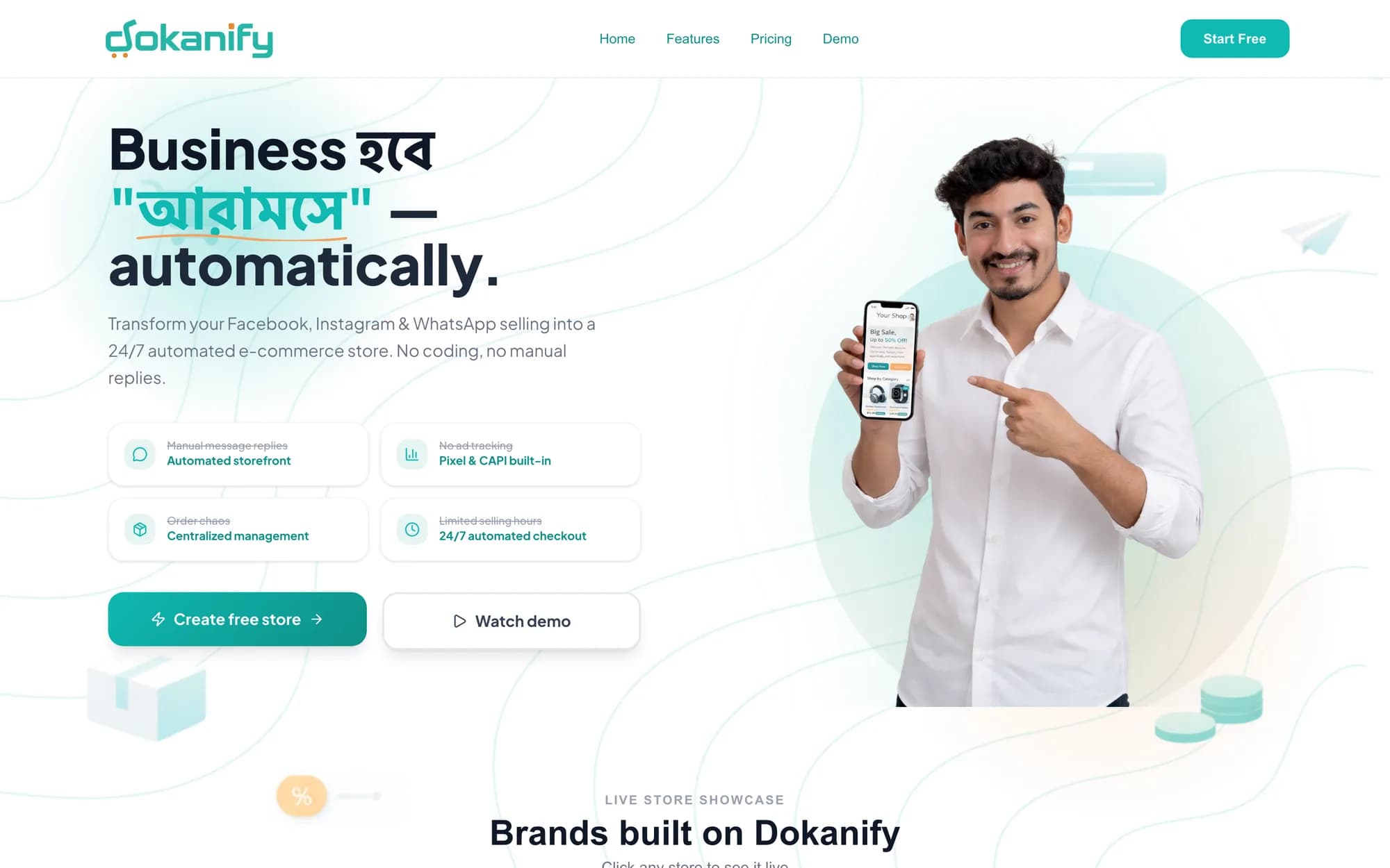 Dokanify homepage